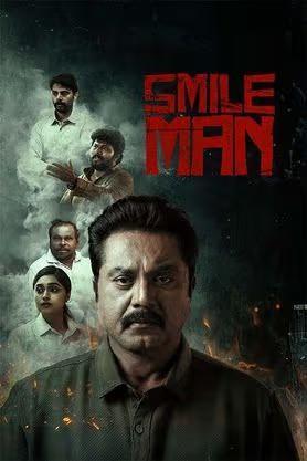 The Smile Man 2024 