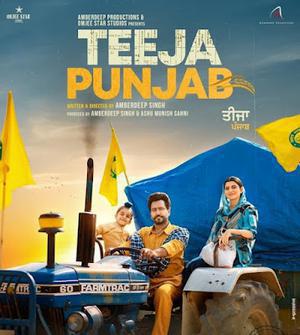 Teeja Punjab 2021 