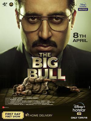 The Big Bull 2021 Hotstar
