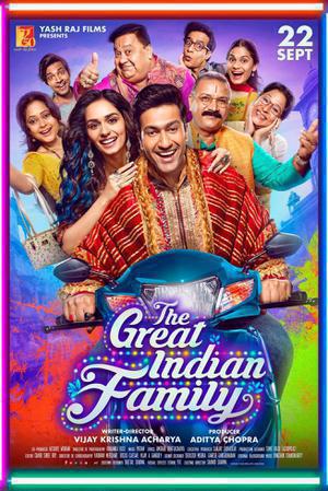 The Great Indian Family 2023 