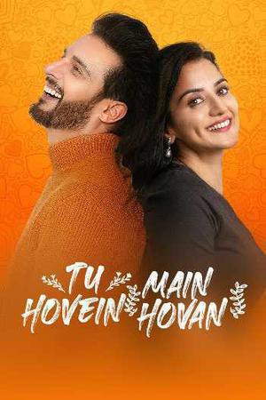 Tu Hovein Main Hovan 2023