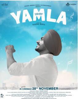 Yamla 2025 