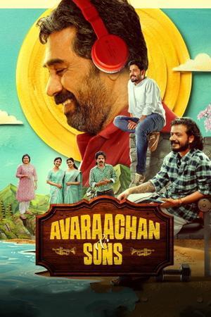 Avarachan And Sons 2026