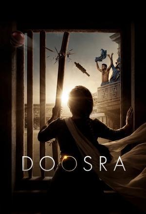 Doosra 2026 