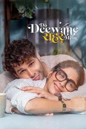 Do Deewane Seher Mein 2026 