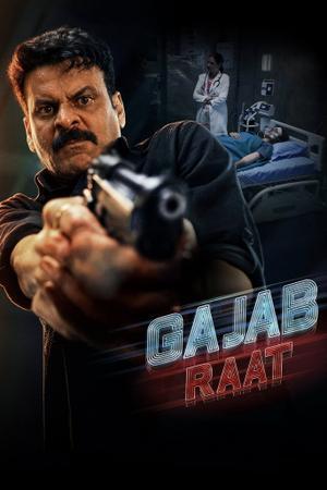Gajab Raat 2026 Netflix