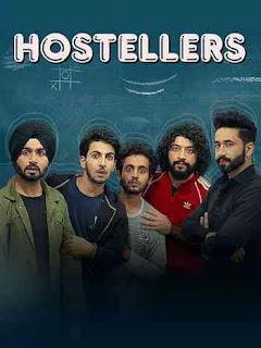 Hostellers 2026