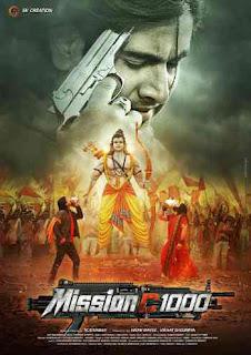 Mission C1000 2026