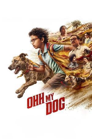 Ohh My Dog 2026