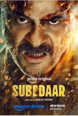 Subedaar 2026 Amazon Prime