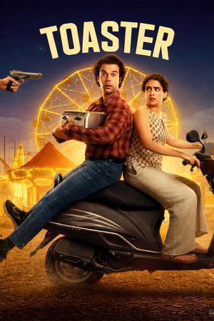 Toaster 2026 Netflix