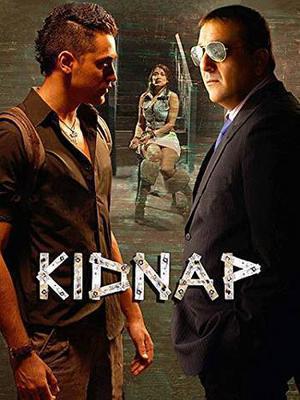 Kidnap 2008 