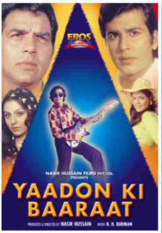Yaadon Ki Baaraat 1973 