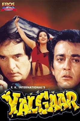 Yalgaar 1992 