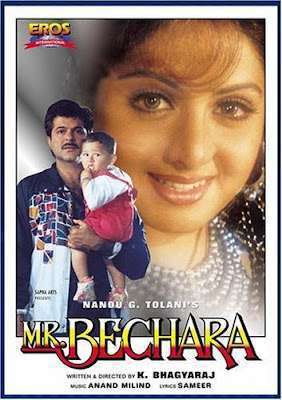 Mr. Bechara 1996