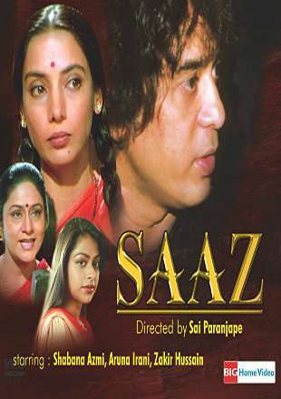 Saaz 1997 