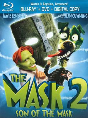 Son Of The Mask 2005 