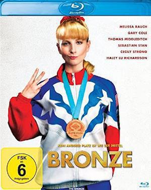 The Bronze 2015 