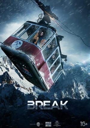 Break 2019 