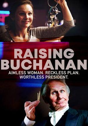 Raising Buchanan 2019 