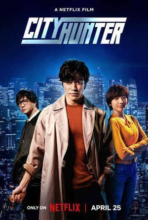 City Hunter 2024 Netflix