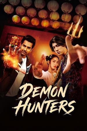 Demon Hunters 2025 