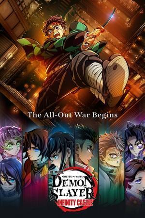 Demon Slayer: Kimetsu No Yaiba Infinity Castle 2025