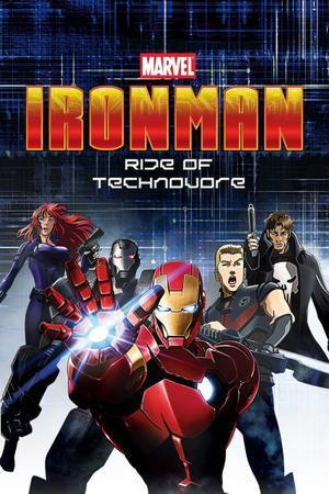 Iron Man: Rise Of Technovore 2023 