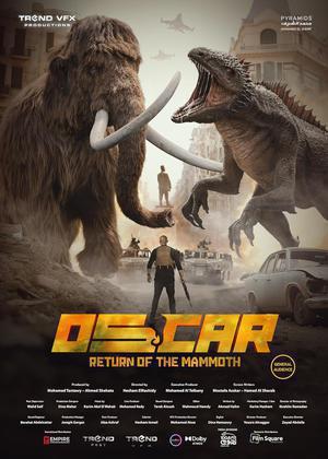 Oscar: The Return Of The Mammoth 2025 