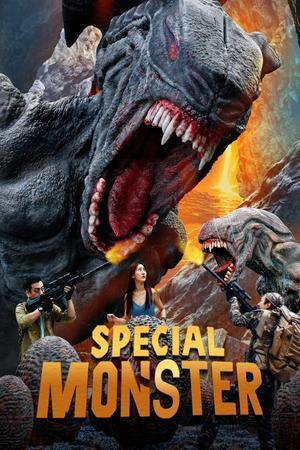 Special Monster 2025