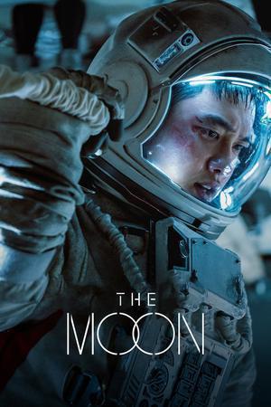 The Moon 2023 
