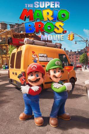 The Super Mario Bros. Movie 2023 