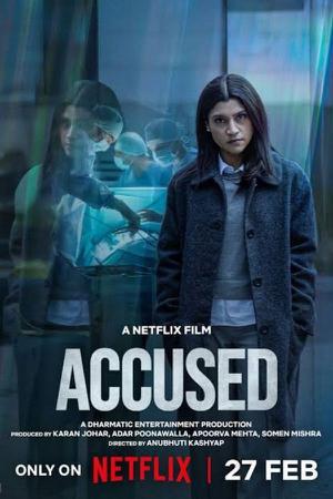 Accused 2026 Netflix