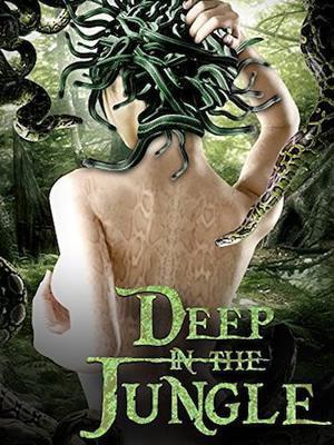 Deep In The Jungle 2008