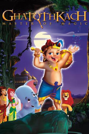 Ghatothkach: Master Of Magic 2007 
