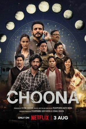 Choona S01 2023 Netflix