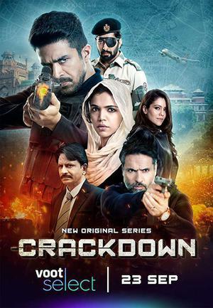 Crackdown S01 2020 Voot