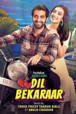 Dil Bekaraar S01 2021 Hotstar