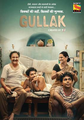 Gullak S02 2021 Sonyliv
