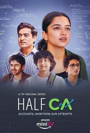 Half Ca S02 2025