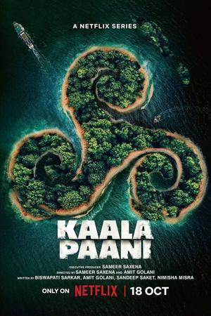 Kaala Paani S01 2023 Netflix