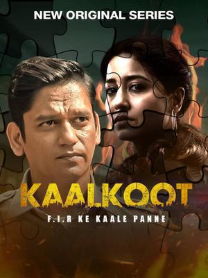 Kaalkoot S01 2023 Jio Cinema
