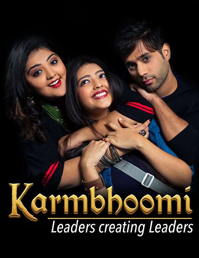 Karmbhoomi S01 2020 