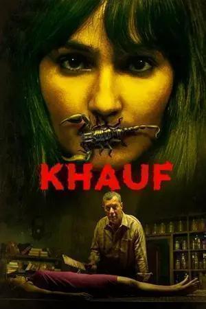 Khauf S01 2025 Amazon Prime