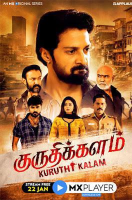 Kuruthi Kalam S01 2021 Mx Player