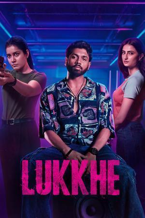 Lukkhe S01 2026