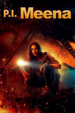 P.I. Meena S01 2023 Amazon Prime