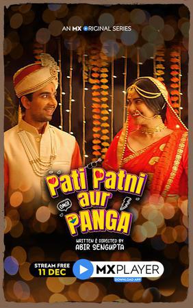Pati Patni Aur Panga S01 2020 Mx Player