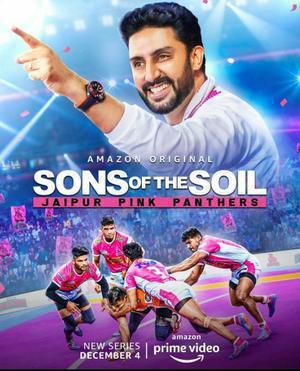 Sons Of The Soil S01 2020 Amazon Prime