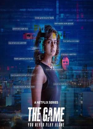 The Game: You Never Play Alone S01 2025 Netflix
